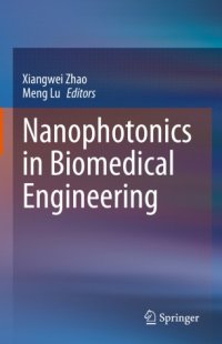 cover of the book Nanophotonics in Biomedical Engineering