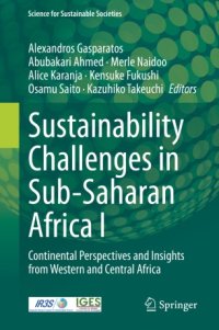 cover of the book Sustainability Challenges in Sub-Saharan Africa I: Continental Perspectives and Insights from Western and Central Africa