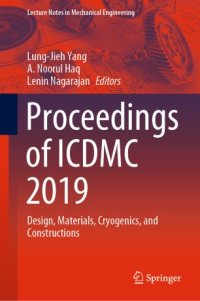 cover of the book Proceedings of ICDMC 2019: Design, Materials, Cryogenics, and Constructions