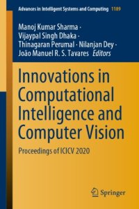 cover of the book Innovations in Computational Intelligence and Computer Vision: Proceedings of ICICV 2020