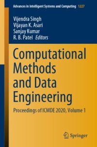 cover of the book Computational Methods and Data Engineering: Proceedings of ICMDE 2020, Volume 1