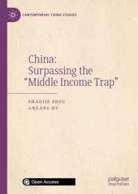 cover of the book China: Surpassing the “Middle Income Trap”