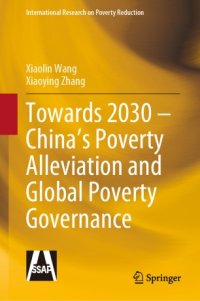 cover of the book Towards 2030 – China’s Poverty Alleviation and Global Poverty Governance