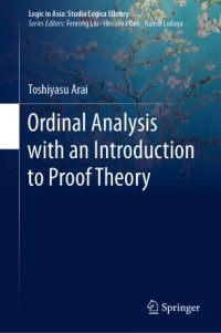 cover of the book Ordinal Analysis with an Introduction to Proof Theory