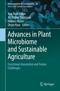 cover of the book Advances in Plant Microbiome and Sustainable Agriculture: Functional Annotation and Future Challenges