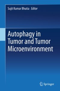 cover of the book Autophagy in tumor and tumor microenvironment