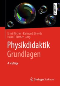 cover of the book Physikdidaktik | Grundlagen