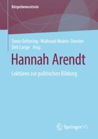 cover of the book Hannah Arendt: Lektüren zur politischen Bildung