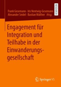 cover of the book Engagement für Integration und Teilhabe in der Einwanderungsgesellschaft