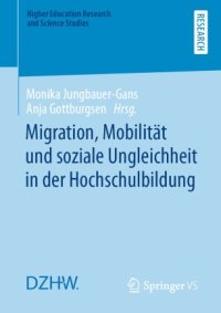 cover of the book Migration, Mobilität und soziale Ungleichheit in der Hochschulbildung