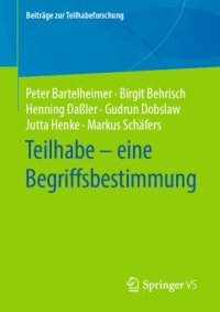 cover of the book Teilhabe – eine Begriffsbestimmung