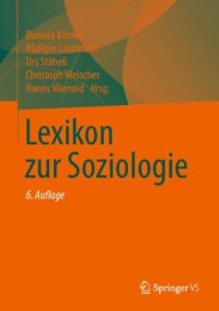 cover of the book Lexikon zur Soziologie