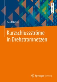 cover of the book Kurzschlussströme in Drehstromnetzen