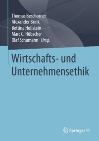 cover of the book Wirtschafts- und Unternehmensethik