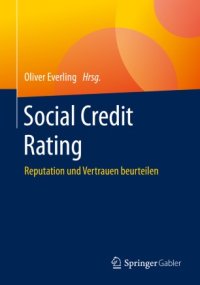 cover of the book Social Credit Rating: Reputation und Vertrauen beurteilen