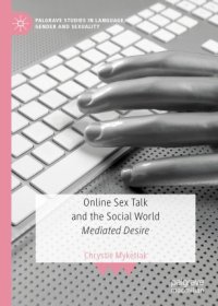 cover of the book Online Sex Talk and the Social World: Mediated Desire