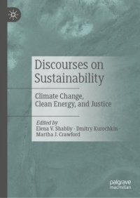 cover of the book Discourses on Sustainability: Climate Change, Clean Energy, and Justice