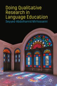 cover of the book Doing Qualitative Research in Language Education