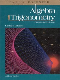 cover of the book Algebra and Trigonometry: Functions and Applications