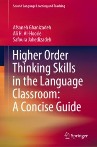 cover of the book Higher Order Thinking Skills in the Language Classroom: A Concise Guide