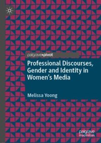 cover of the book Professional Discourses, Gender and Identity in Women's Media