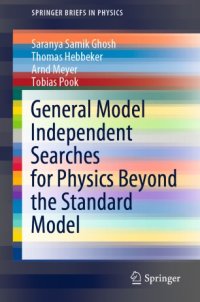 cover of the book General Model Independent Searches for Physics Beyond the Standard Model