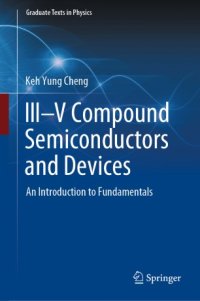 cover of the book III–V Compound Semiconductors and Devices: An Introduction to Fundamentals