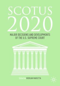 cover of the book SCOTUS 2020: Major Decisions and Developments of the U.S. Supreme Court