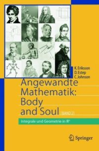 cover of the book Angewandte Mathematik. Integrale und Geometrie in Rn