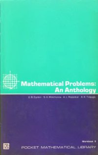 cover of the book Mathematical problems. An anthology