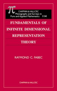 cover of the book Fundamentals of infinite dimensional representation theory