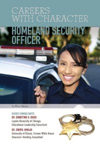 cover of the book Homeland security officer