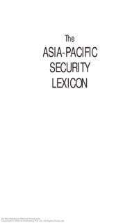 cover of the book The Asia-Pacific security lexicon