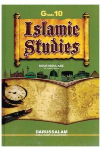 cover of the book Islamic Studies (Grade 10)