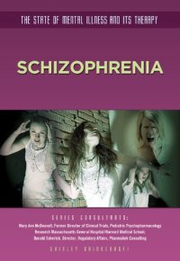 cover of the book Schizophrenia