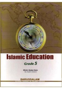 cover of the book Islamic Studies: Grade 5