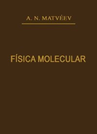 cover of the book Fisica Molecular