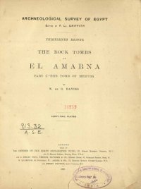 cover of the book The Rock Tombs of El Amarna. Part I. - The Tomb of Meryra