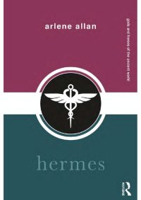 cover of the book Hermes