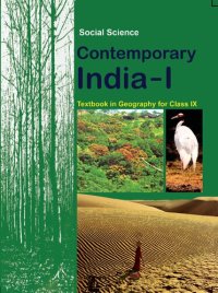 cover of the book NCERT - Social Science - Contemporary India - I