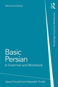 cover of the book Basic Persian: A grammar and workbook