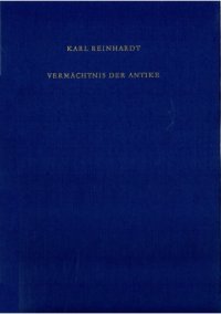 cover of the book Vermächtnis der Antike