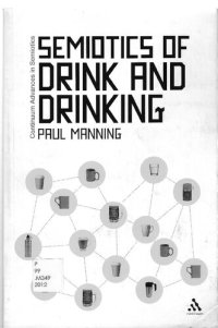 cover of the book Semiotics of Drink and Drinking