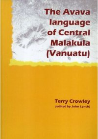 cover of the book The Avava Language of Central Malakula (Vanuatu)