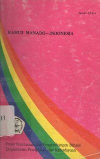 cover of the book Kamus Manado—Indonesia