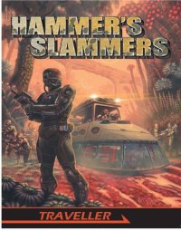 cover of the book Hammer's Slammers (MGP3817)