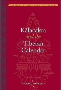 cover of the book Kālacakra and the Tibetan Calendar