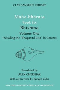 cover of the book Mahabharata Book Six, Volume 1: Bhishma