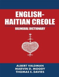 cover of the book English-Haitian Creole Bilingual Dictionary