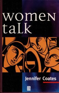 cover of the book Women Talk: Conversation Between Women Friends